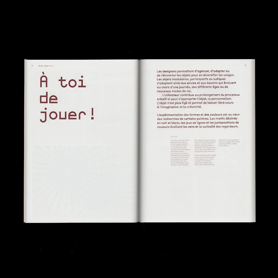 Design: please do so / Image No. 8