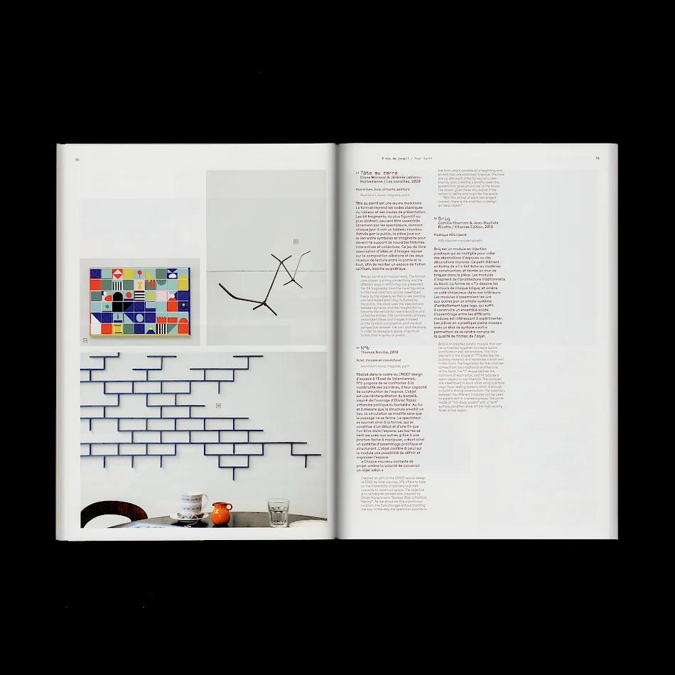Design: please do so / Image No. 12