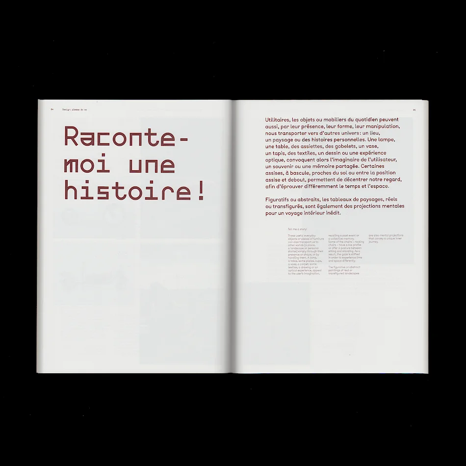 Design: please do so / Image No. 13