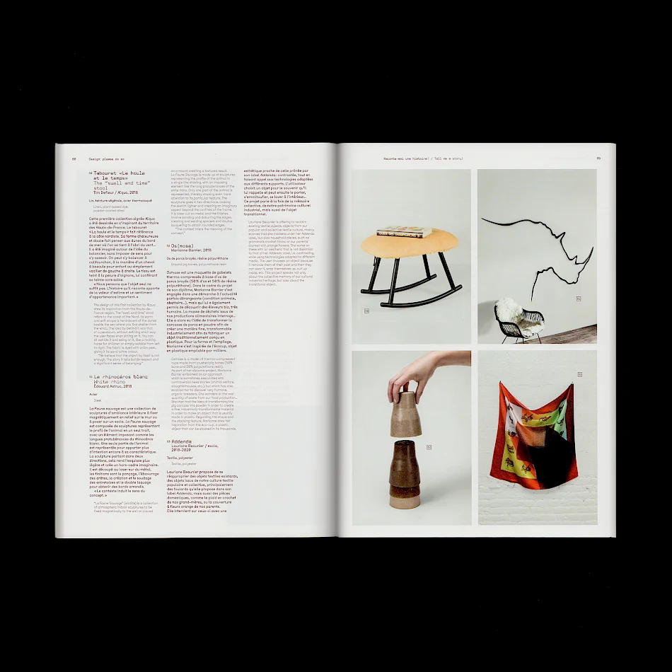 Design: please do so / Image No. 15