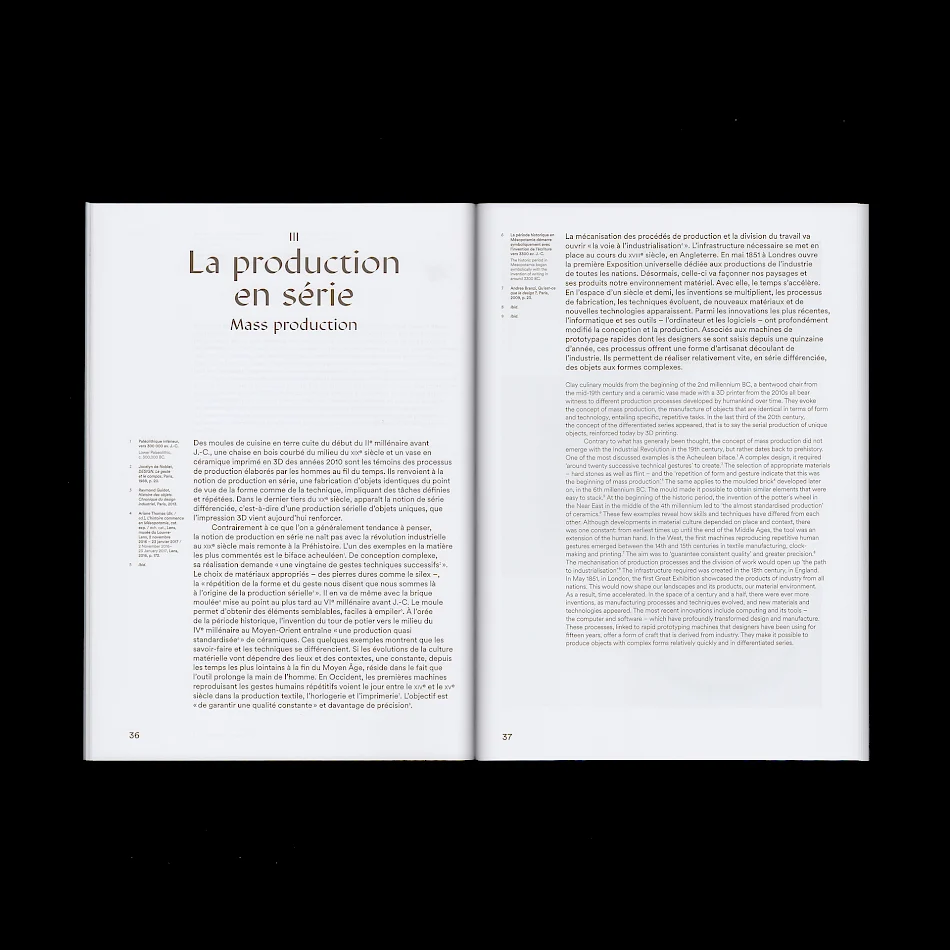 Louvre-Design / Image No. 10