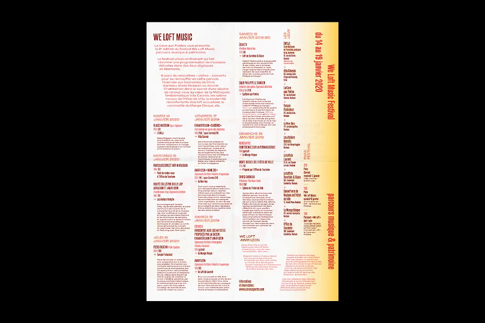 We Loft Music No. 2 / Image No. 4