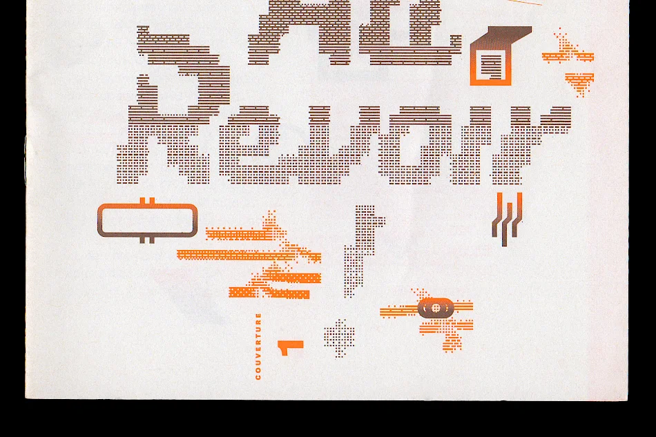 3615 Au Revoir / Image No. 7